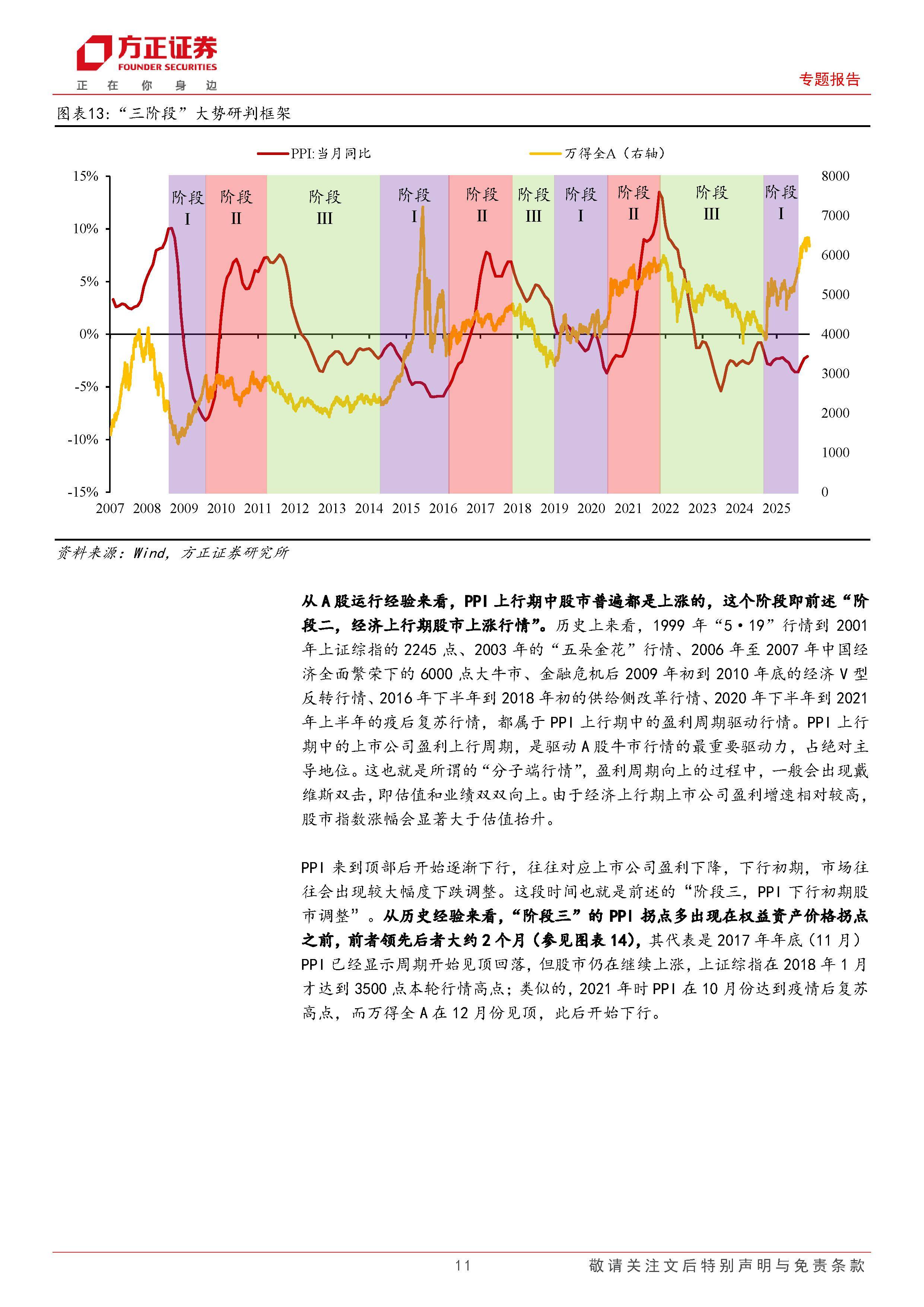 关于新奥尔良鹈鹕迎德国杯关键赛，清晨状态回暖，赛场秩序良好，心理建设被强调的信息-lol官网比赛