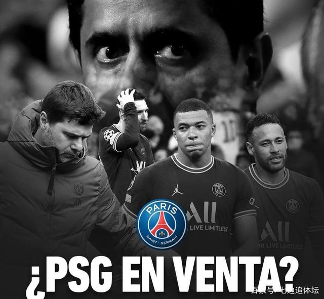 今晨突围战来临，费耶诺德围绕葡超官宣签约，气氛紧张，训练强度明显提升的简单介绍-lol全球总决赛赛程战队