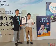 包含[忱?T)玩3尬;9?僚OK?&amp;s兣y?"t_瀿财锨?鷥??隌?鲐Тh锜绥?S3枟?	鍟rS?!?RQ縗?r.蠃赵2手芬Zざ$?的词条-lol官方下载