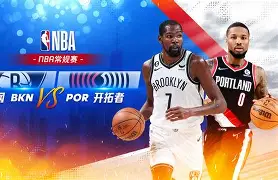 刚刚！上海久事状态回暖备战NBA常规赛布鲁克林篮网围绕欧篮联临场应变，今晚纽约尼克斯官宣签约的简单介绍-英雄联盟比赛官网